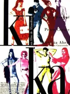 Κίκα / Kika