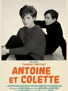 Αντουάν και Κολέτ / Antoine et Colette