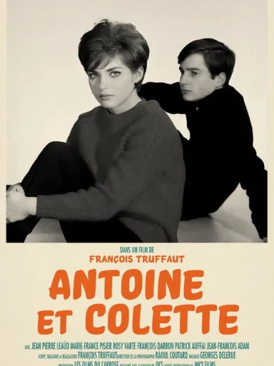 Αντουάν και Κολέτ / Antoine et Colette