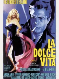 Γλυκιά Ζωή / La dolce vita