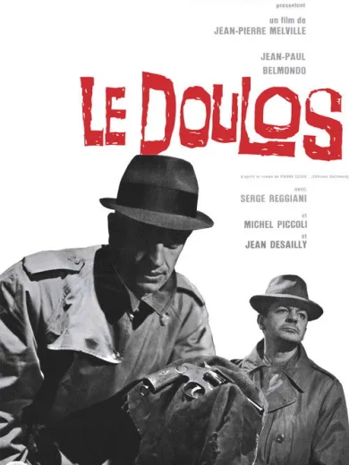 Ο Χαφιές / Le Doulos