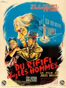 Ριφιφί / Du rififi chez les hommes