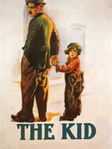 Το Χαμίνι / The Kid