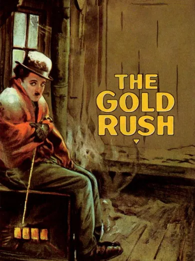 Ο χρυσοθήρας / The Gold Rush