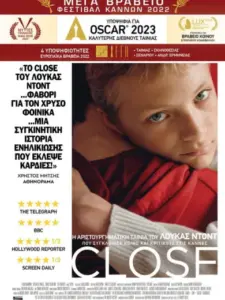 Close