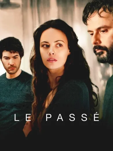 Το Παρελθόν / Le passé