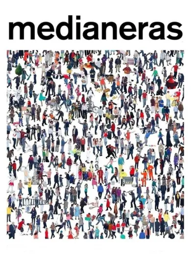 Μεσοτοιχίες / Medianeras