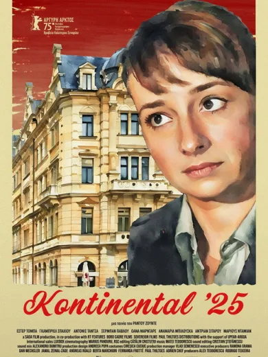 Kontinental ’25