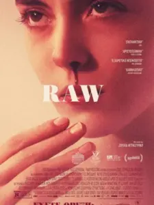 Raw / Grave
