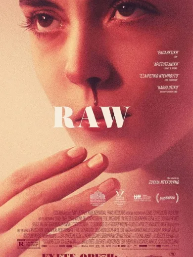 Raw / Grave