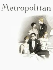 Μετροπόλιταν / Metropolitan