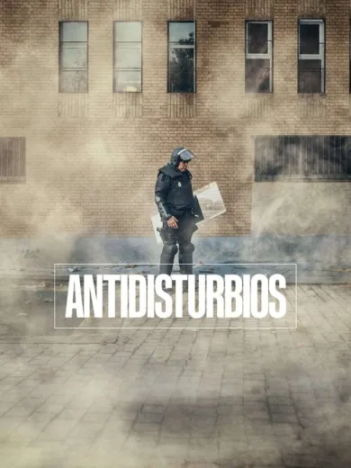 Μ.Α.Τ. / Antidisturbios
