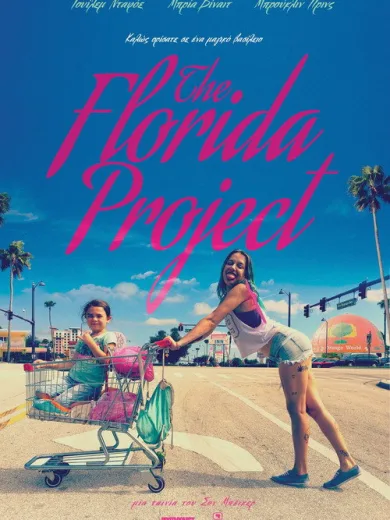 The Florida Project
