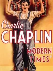 Μοντέρνοι Καιροί / Modern Times