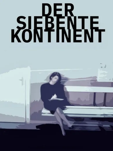 Έβδομη Ήπειρος / The Seventh Continent