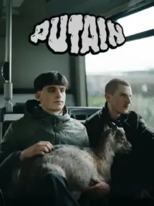 Putain
