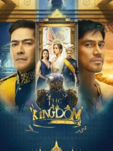 The Kingdom