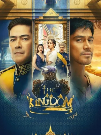 The Kingdom