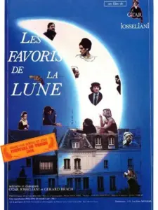 Οι Ευνοούμενοι του Φεγγαριού / Les favoris de la lune