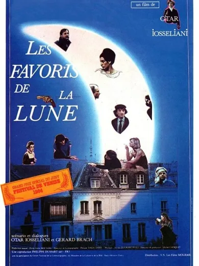 Οι Ευνοούμενοι του Φεγγαριού / Les favoris de la lune