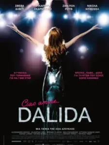 Ciao Amore… Dalida / Dalida