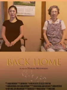 Back Home