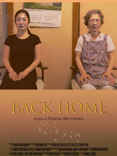 Back Home
