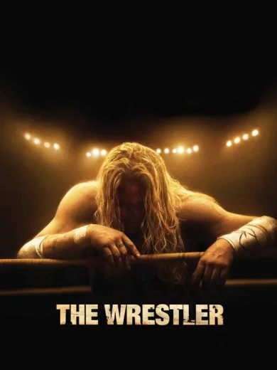 Ο Παλαιστής / The Wrestler