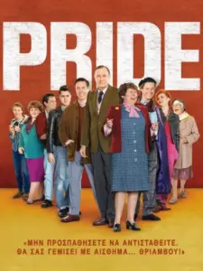 Pride