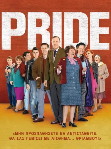 Pride