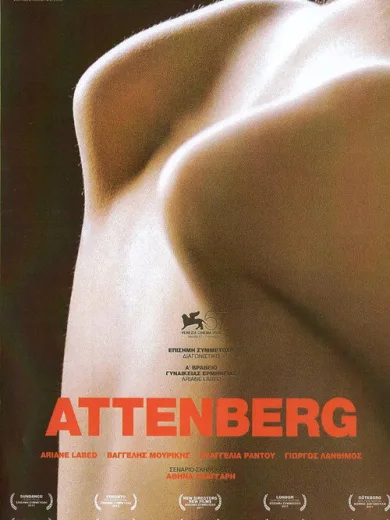 Attenberg