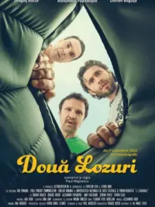 Δύο Λαχνοί / Două lozuri