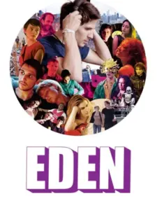 Εδέμ / Eden