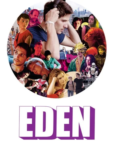 Εδέμ / Eden