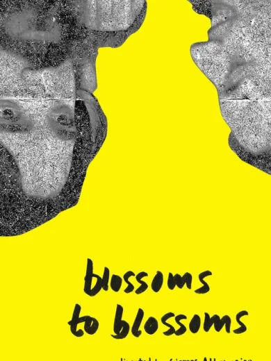 Τα Άνθη στα Άνθη / Blossoms to Blossoms