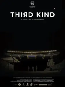 Third Kind