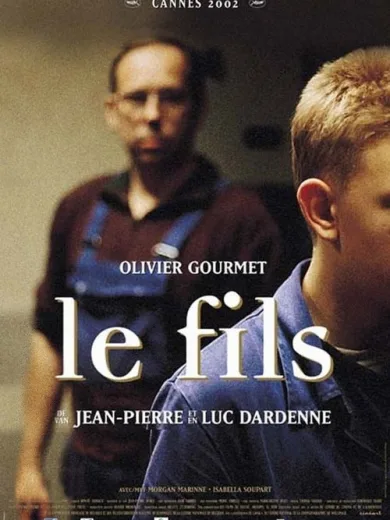 Ο Γιος / Le Fils