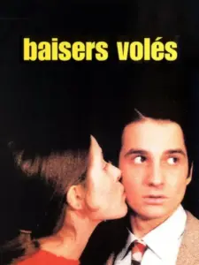 Κλεμμένα Φιλιά / Stolen Kisses
