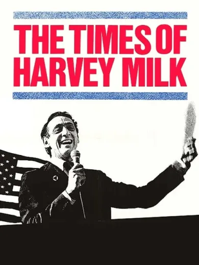 The Times of Harvey Milk