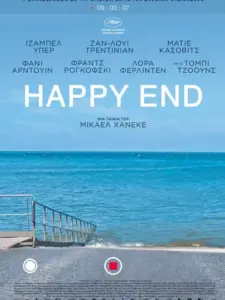 Happy End