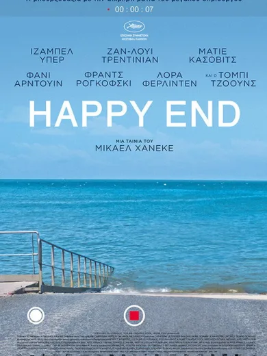 Happy End