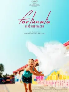 Fortunata Η Ασυμβίβαστη / Fortunata