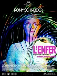 Η Κόλαση του Aνρί-Ζορζ Κλουζό / L’Enfer d’Henri-Georges Clouzot