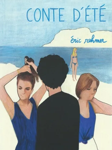 Ιστορίες του Καλοκαιριού / A Summer’s Tale