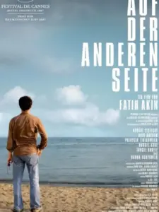 Η Άκρη του Ουρανού / Auf der anderen Seite