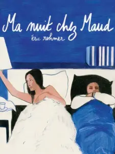 Μια Νύχτα με τη Μωντ / My Night at Maud’s