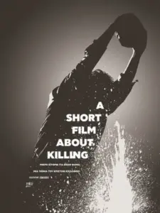 Μικρή Ιστορία για ένα Φόνο / A Short Film about Killing