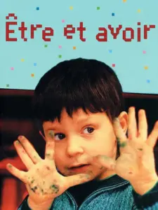 Είμαι και Έχω / To Be and to Have