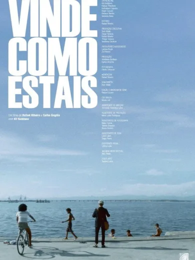 Έλα Όπως Είσαι / Come As You Are