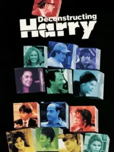 Διαλύοντας τον Χάρι / Deconstructing Harry